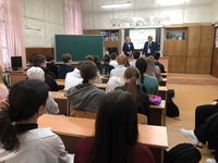 «Внимание всем!»