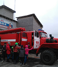 Знакомство первоклашек с работой огнеборцев
