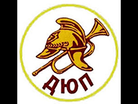 ИСТОРИЯ РАЗВИТИЯ ДВИЖЕНИЯ 