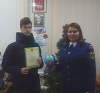 В Горнозаводске подвели итоги конкурса «О пожарных и пожарной безопасности в стихах»