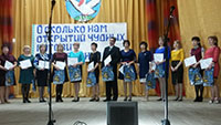 Преподавателя физической культуры Сарсинской школы наградили за сотрудничество с ВДПО