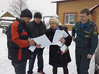 Представители ВДПО посетили  многодетную семью из г. Александровска