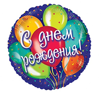 20 марта День рождения празднует председатель Лысьвенского отделения ВДПО Елисеев Александр Михайлович
