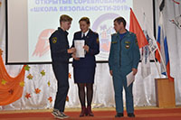 Участники «Школы безопасности – 2019» вступили в Дружину юных пожарных