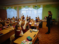 В Нытве прошло мероприятие «Пожарная безопасность» 