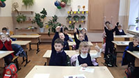 Урок безопасности для первоклашек