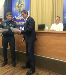 Совещание Общественного Совета при Главном управлении МЧС России по Пермскому краю