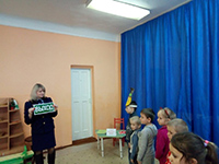 В Кизеловском детском саду прошло тематическое мероприятие «Поезд безопасности»