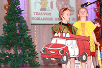 В Перми прошел конкурс на лучший спектакль на пожарно-спасательную тематику