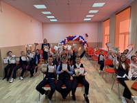 Азбука безопасности.