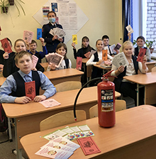 Урок по пожарной безопасности в Троицкой школе