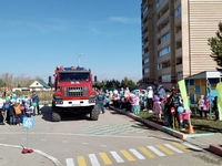 Спортивное мероприятие в Кунгурском районе