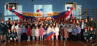 Кадетскому движению МЧС в Кудымкарском округе - 10 лет!
