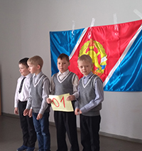 Лучшая агитбригада дружин юных пожарных в Очерском районе