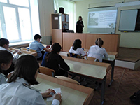 В г. Чернушке прошел урок по пожарной безопасности