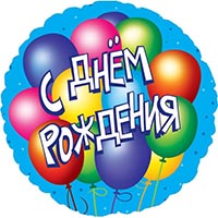 5 марта День рождения празднует Председатель Добрянского отделения ВДПО Рябков Пётр Валентинович 